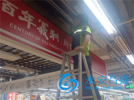 北京中央空調(diào)維保單位 專(zhuān)業(yè)力量 為企業(yè)空調(diào)正常運(yùn)行保駕護(hù)航