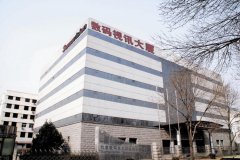 北京數(shù)碼視訊科技股份有限公司中央空調(diào)維修保養(yǎng)、末端設(shè)計(jì)安裝