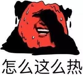 約克中央空調(diào)維修：中央空調(diào)這么用，避暑更輕松-圖1