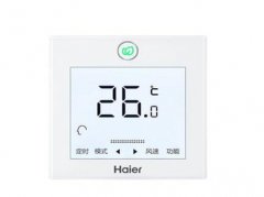 中央空調溫控器種類有哪些？3種